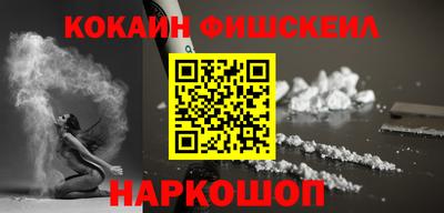 метадон Шахты
