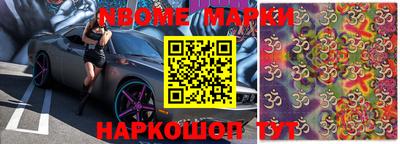 метадон Шахты