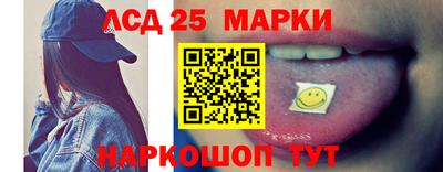 метадон Шахты