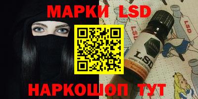метадон Шахты