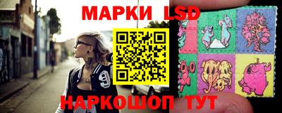метадон Шахты
