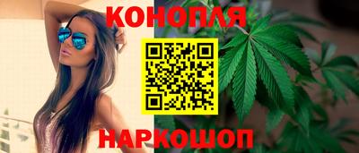 ешки Шебекино