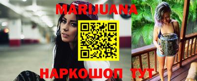 ешки Шебекино