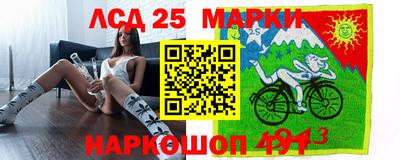 ешки Шебекино