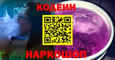 метадон Шахты