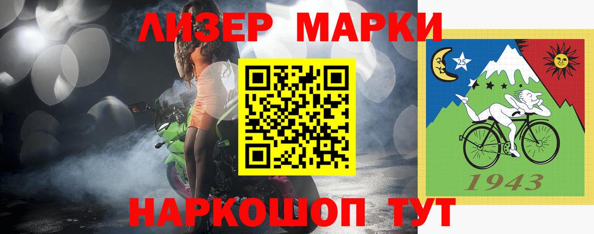 Верхняя Салда  LSD-25 экстази кислота  ЛСД экстази кислота  LSD-25 экстази  Вход с VPN 